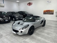 Lotus Elise 2001