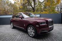 Rolls-Royce Cullinan 2023
