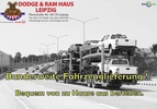Фото 1