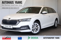 Skoda Octavia 2020