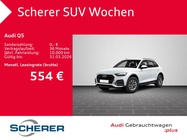 Audi Q5 2025