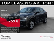 Audi Q2 2025