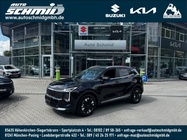 Kia Sportage 2026