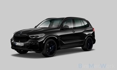 BMW X5 2023