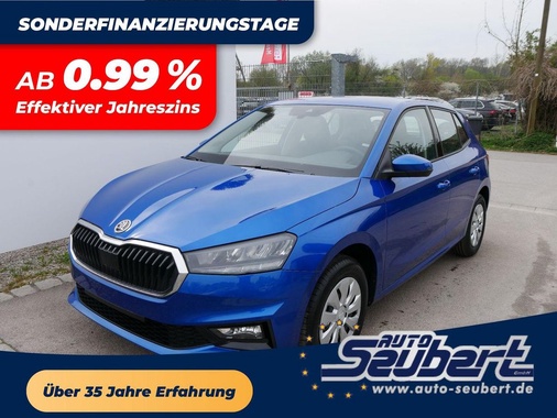 Skoda Fabia 2026
