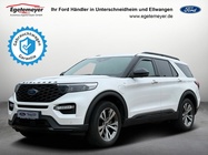Ford Explorer 2020