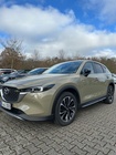 Mazda CX-5 2022