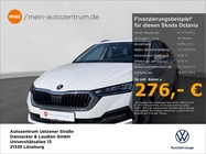 Skoda Octavia 2022