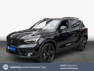 Volvo XC40 2025