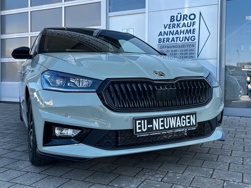 Skoda Fabia 2026