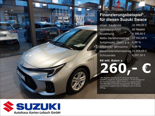 Suzuki Swace 2023