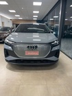 Audi e-tron 2023