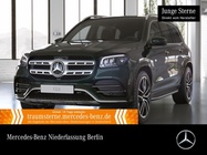 Mercedes-Benz GLS-Class 2023