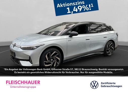 Volkswagen ID.7 2025