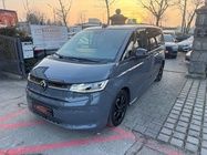 Volkswagen T7 2024