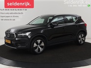 Volvo XC40 2021