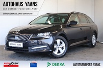 Skoda Superb 2022