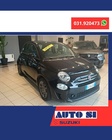 Fiat 500 2021