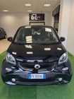 Smart ForTwo 2017