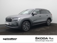 Skoda Kodiaq 2025