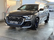Audi RSQ8 2025