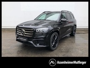 Mercedes-Benz GLS-Class 2024