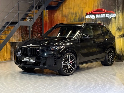 BMW X5 2024