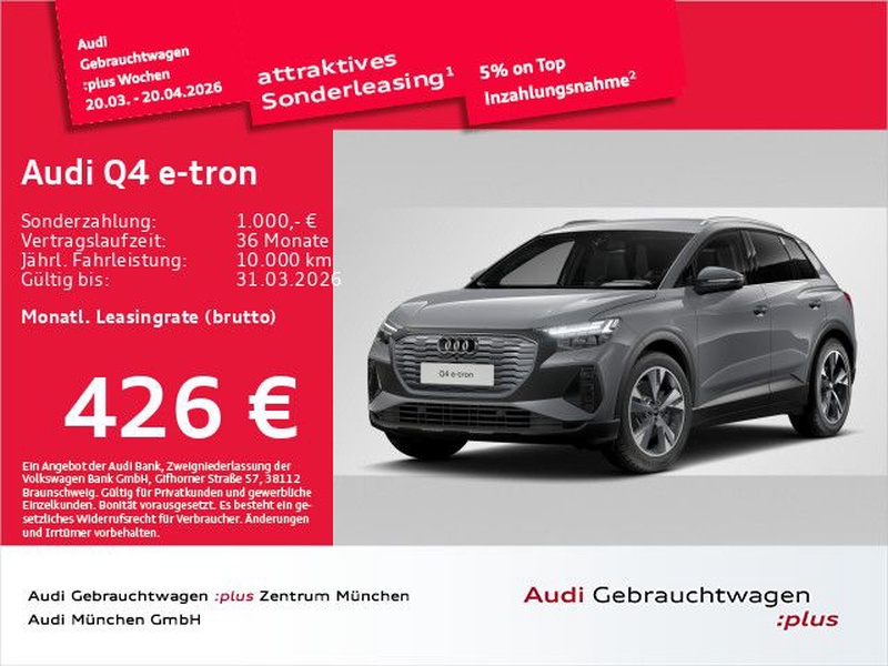 Audi Q4 e-tron
