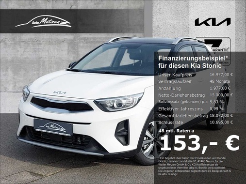 Kia Stonic 2023