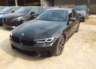 BMW 5 Series 2023