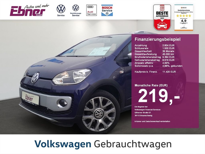 Volkswagen up!