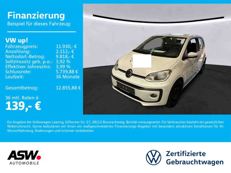 Volkswagen up!