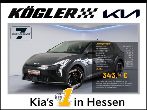 Kia EV4 2026