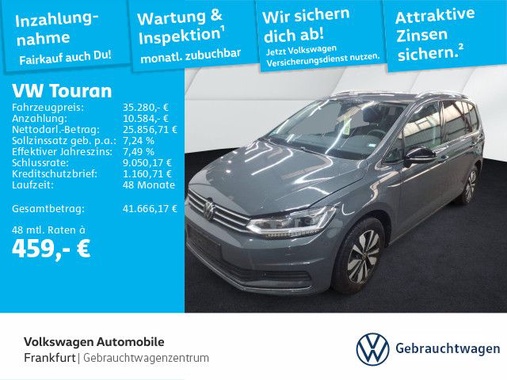 Volkswagen Touran 2025