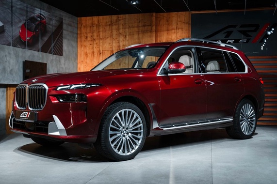 BMW X7 2023