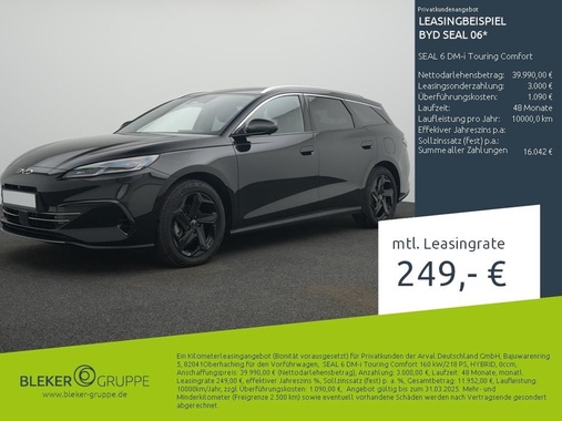 BYD Seal 06 2026