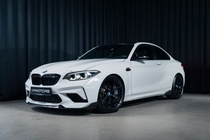 BMW M2 2020
