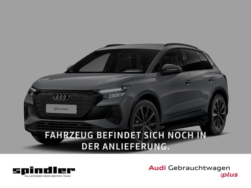 Audi Q4 e-tron 2025