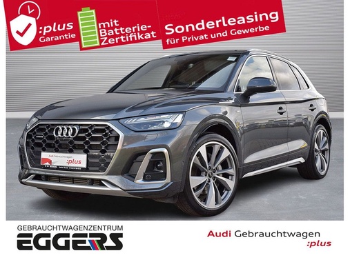 Audi Q5 2025