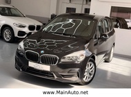 BMW 2 Series 2020