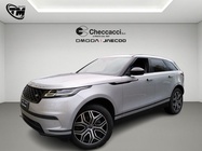 Land Rover Velar 2019