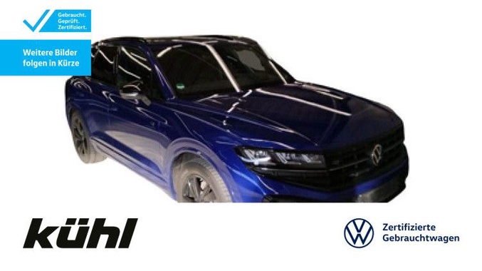 Volkswagen Touareg 2025