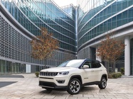 Jeep Compass 2020