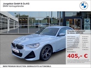 BMW 2 Series 2024