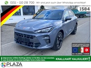 Cupra Terramar 2025