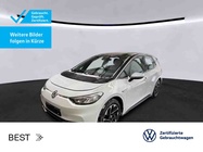 Volkswagen ID.3 2021