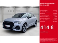 Audi Q3 2025