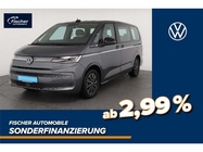 Volkswagen T7 2025