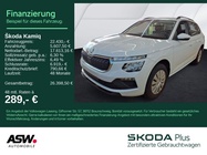 Skoda Kamiq 2025