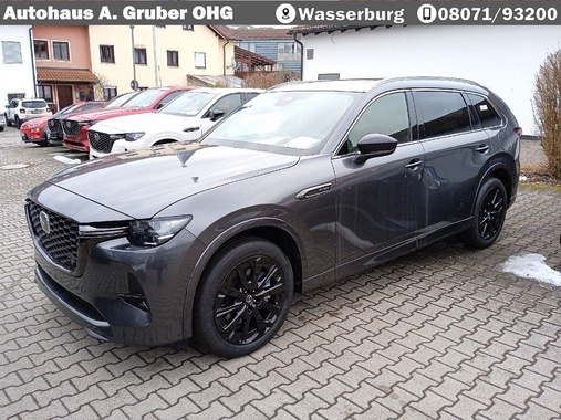Mazda CX-80 2026